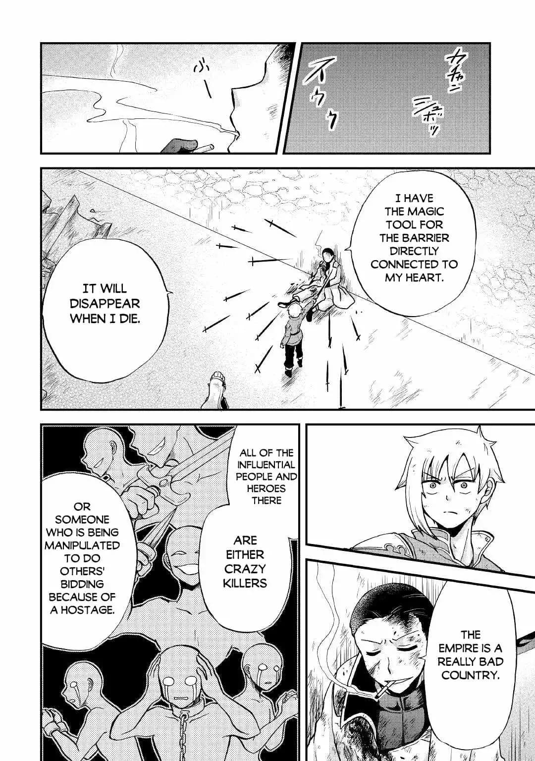Chapter image 25