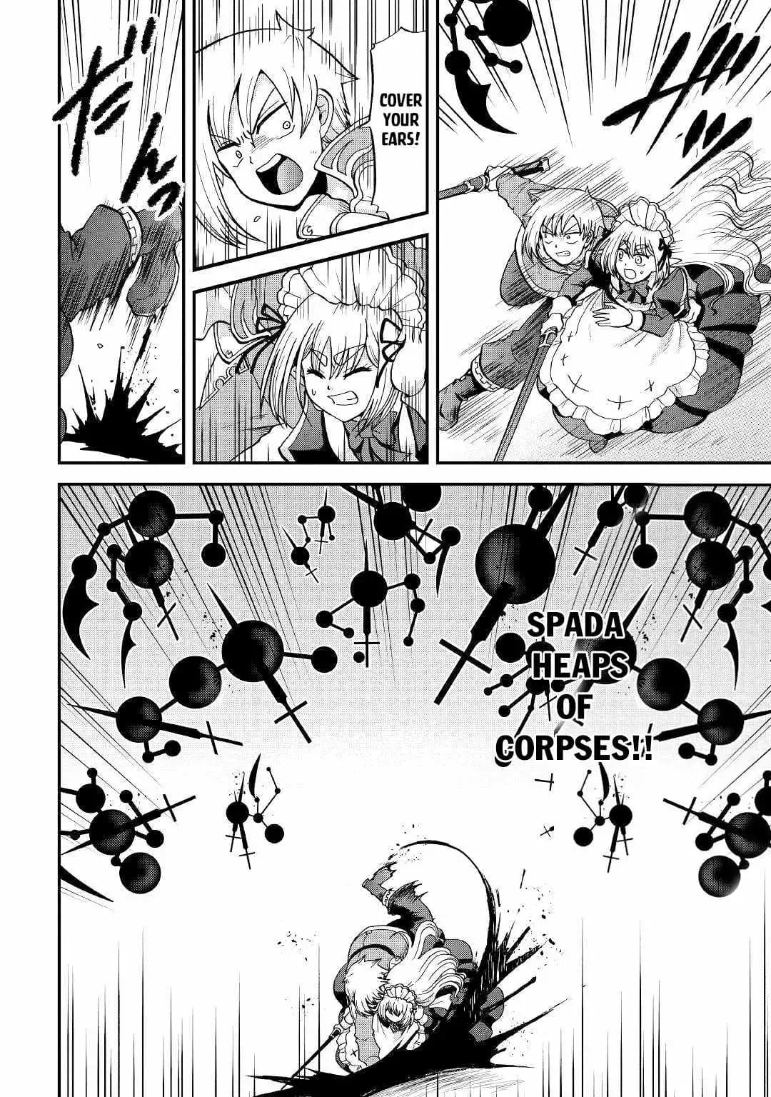 Chapter image 7