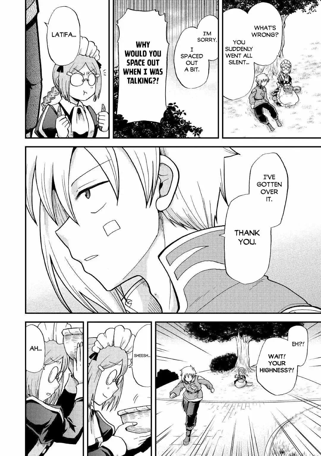 Chapter image 13