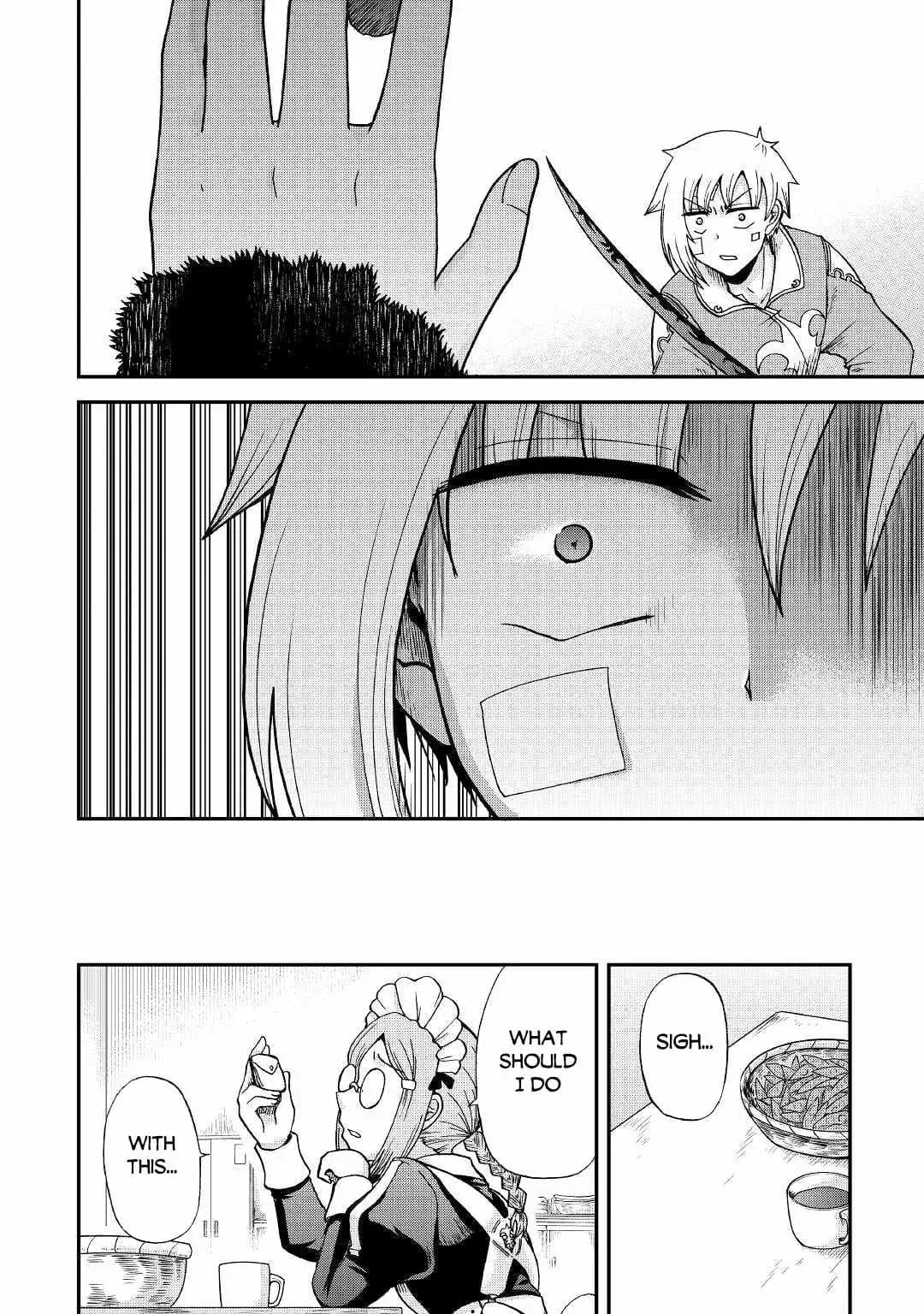 Chapter image 4