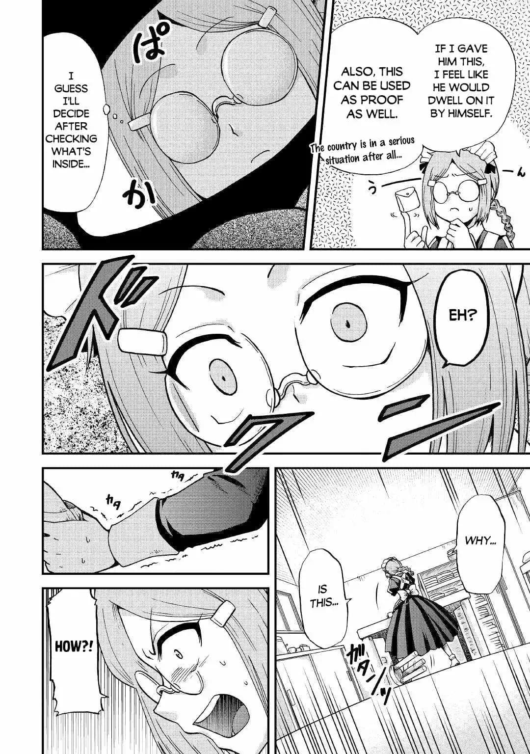 Chapter image 8