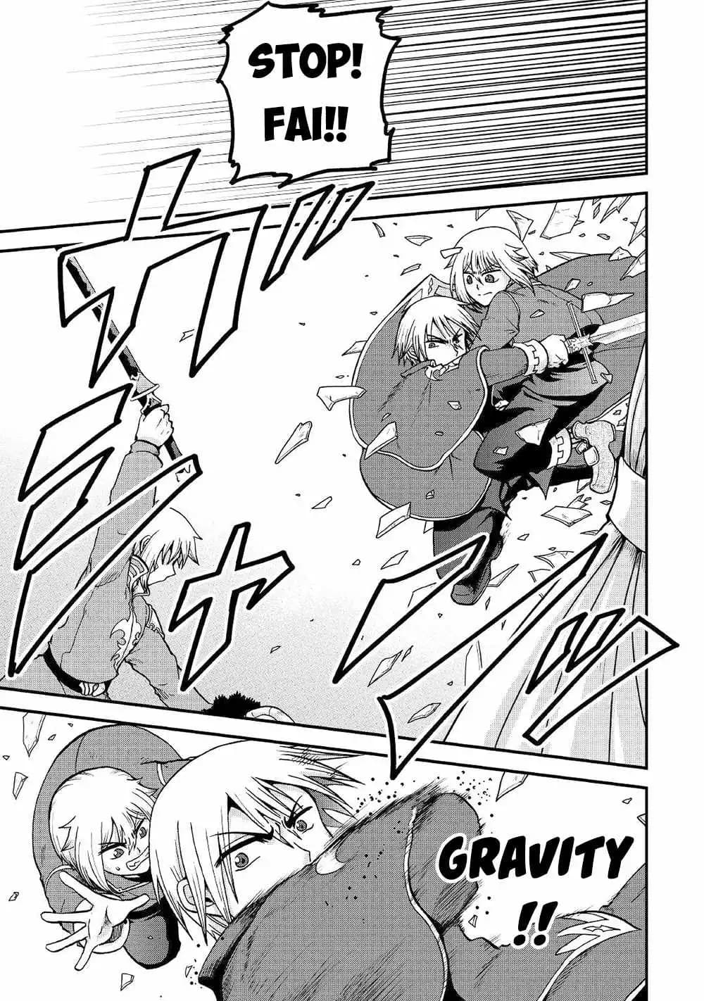 Chapter image 16