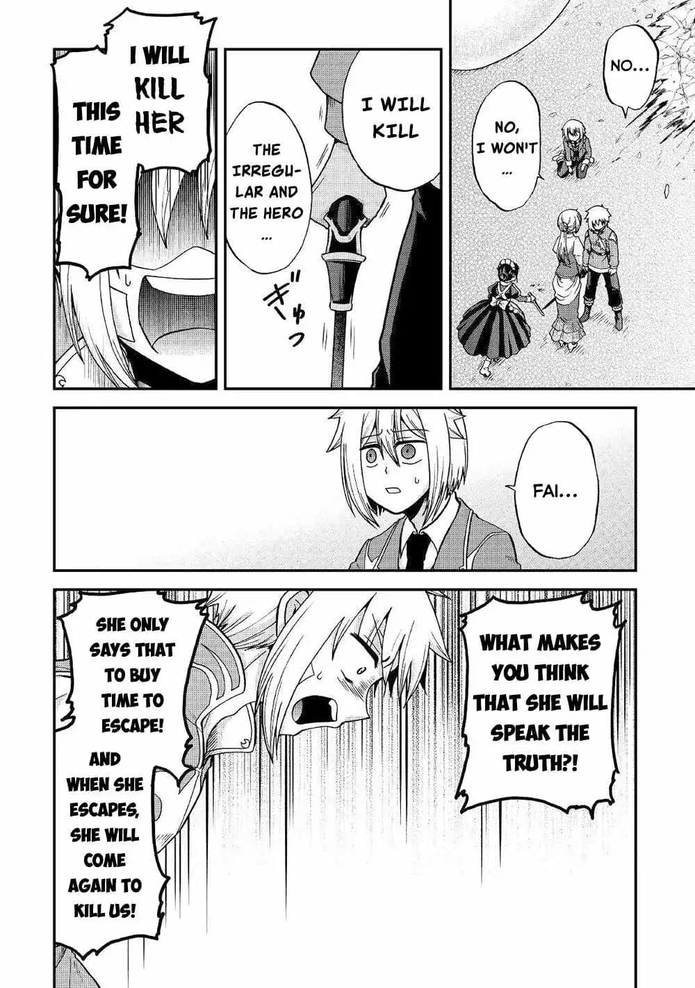 Chapter image 29
