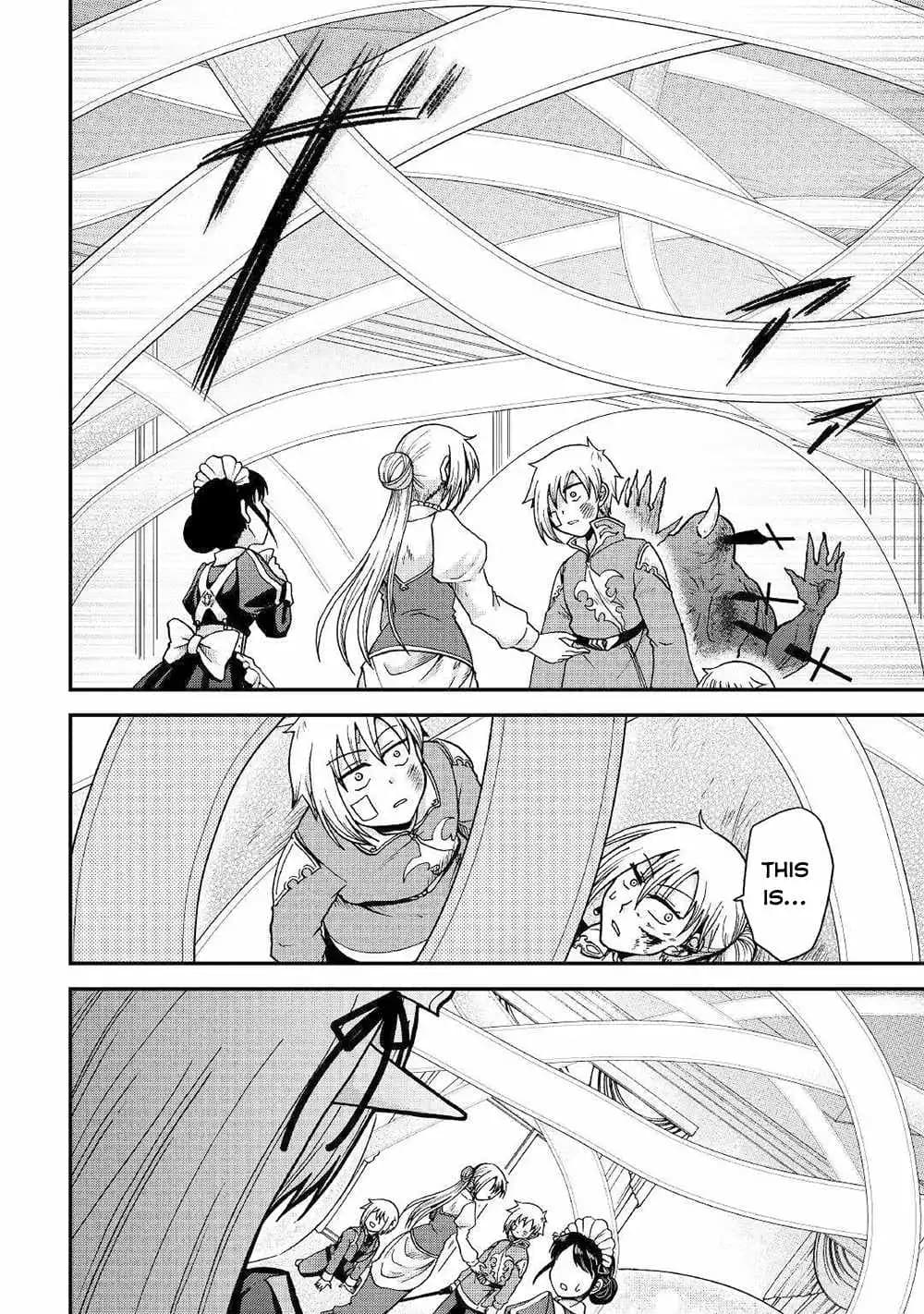 Chapter image 31