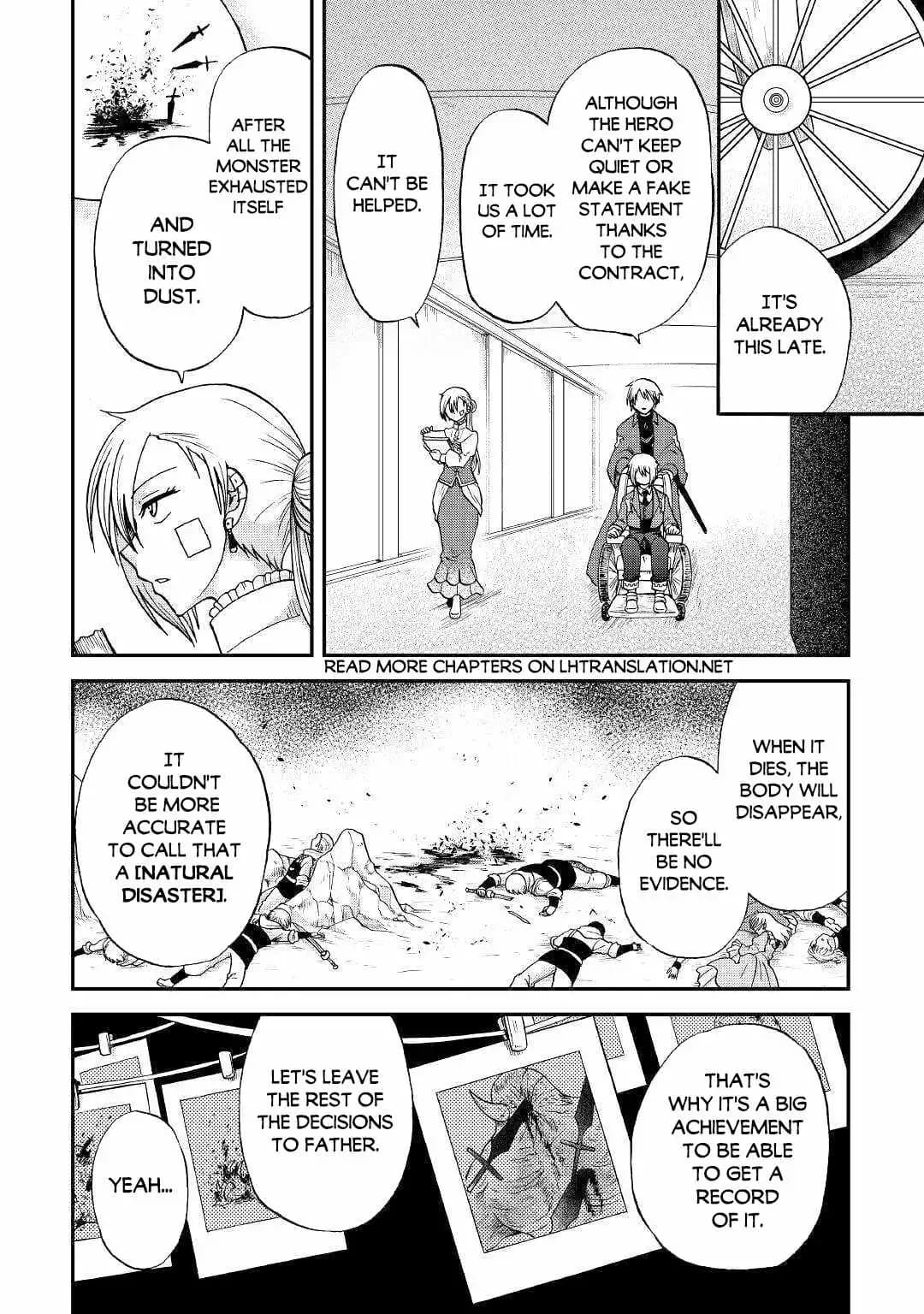 Chapter image 11