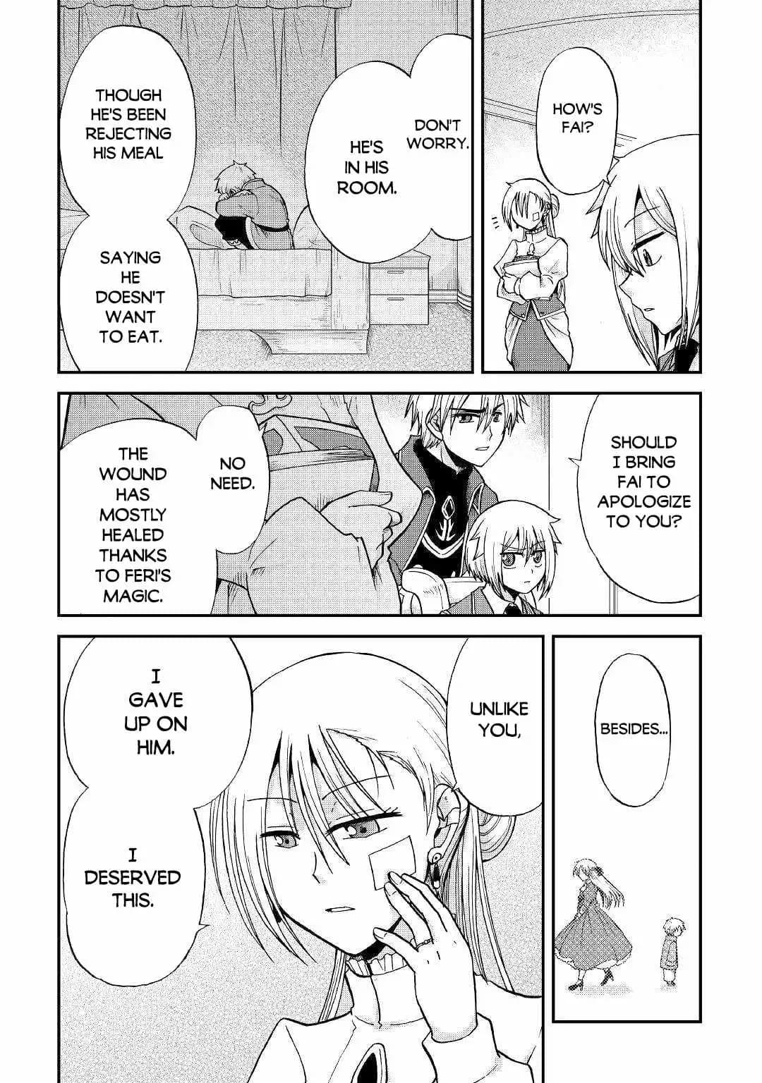 Chapter image 12