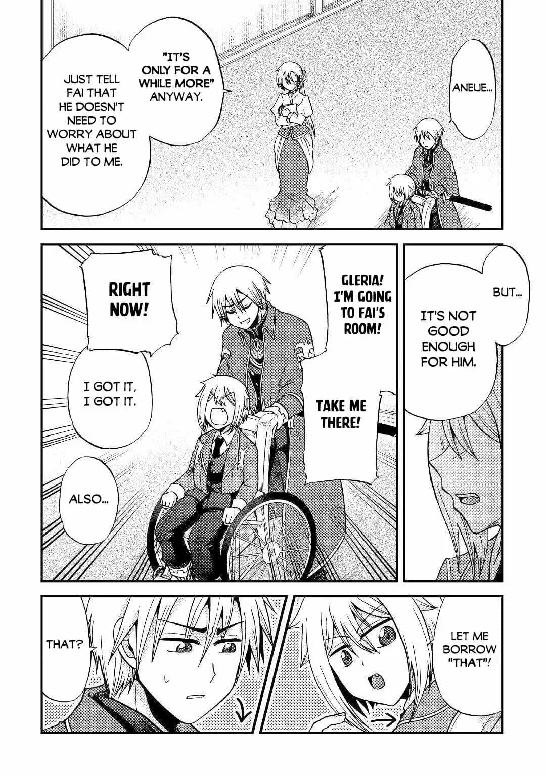 Chapter image 13