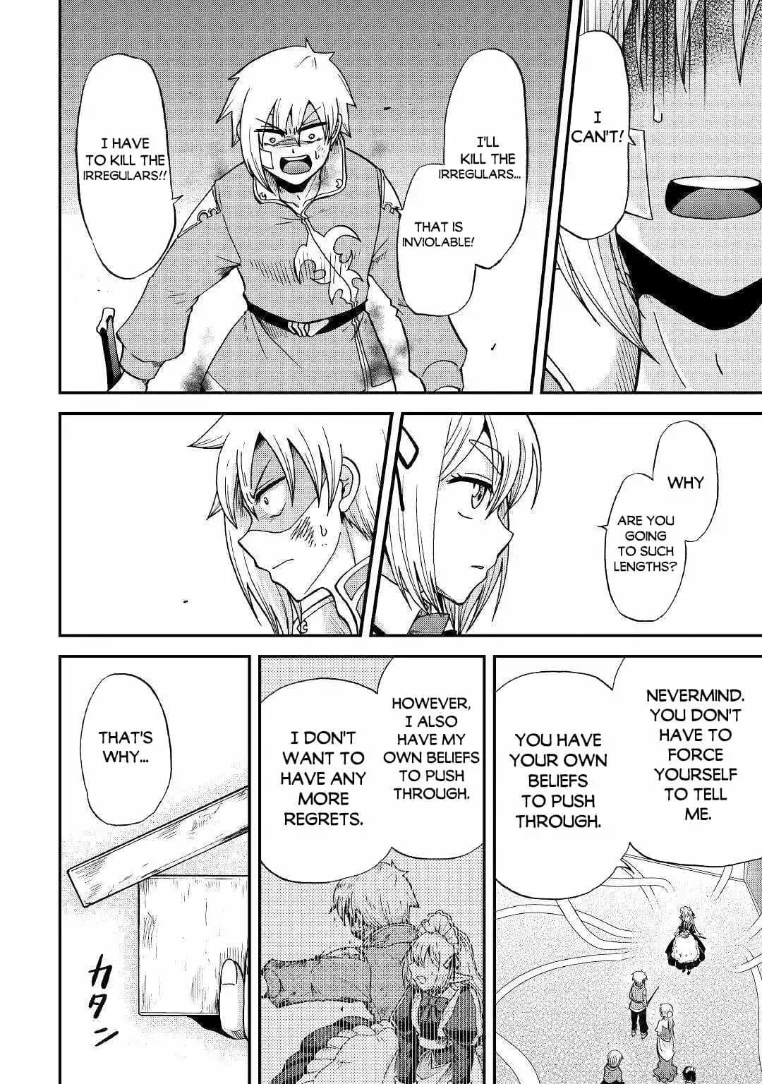 Chapter image 3