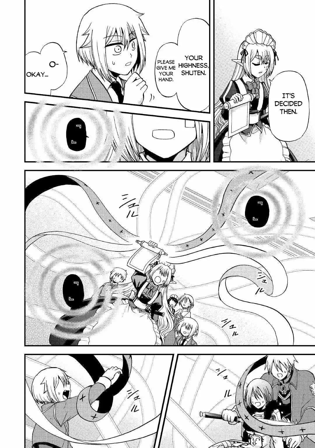 Chapter image 7