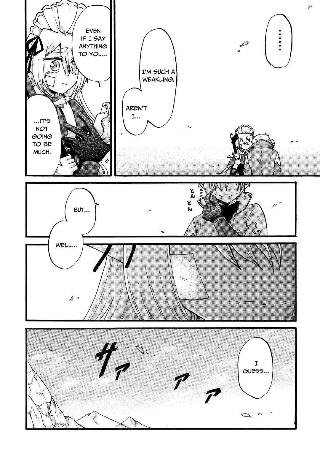Chapter image 20