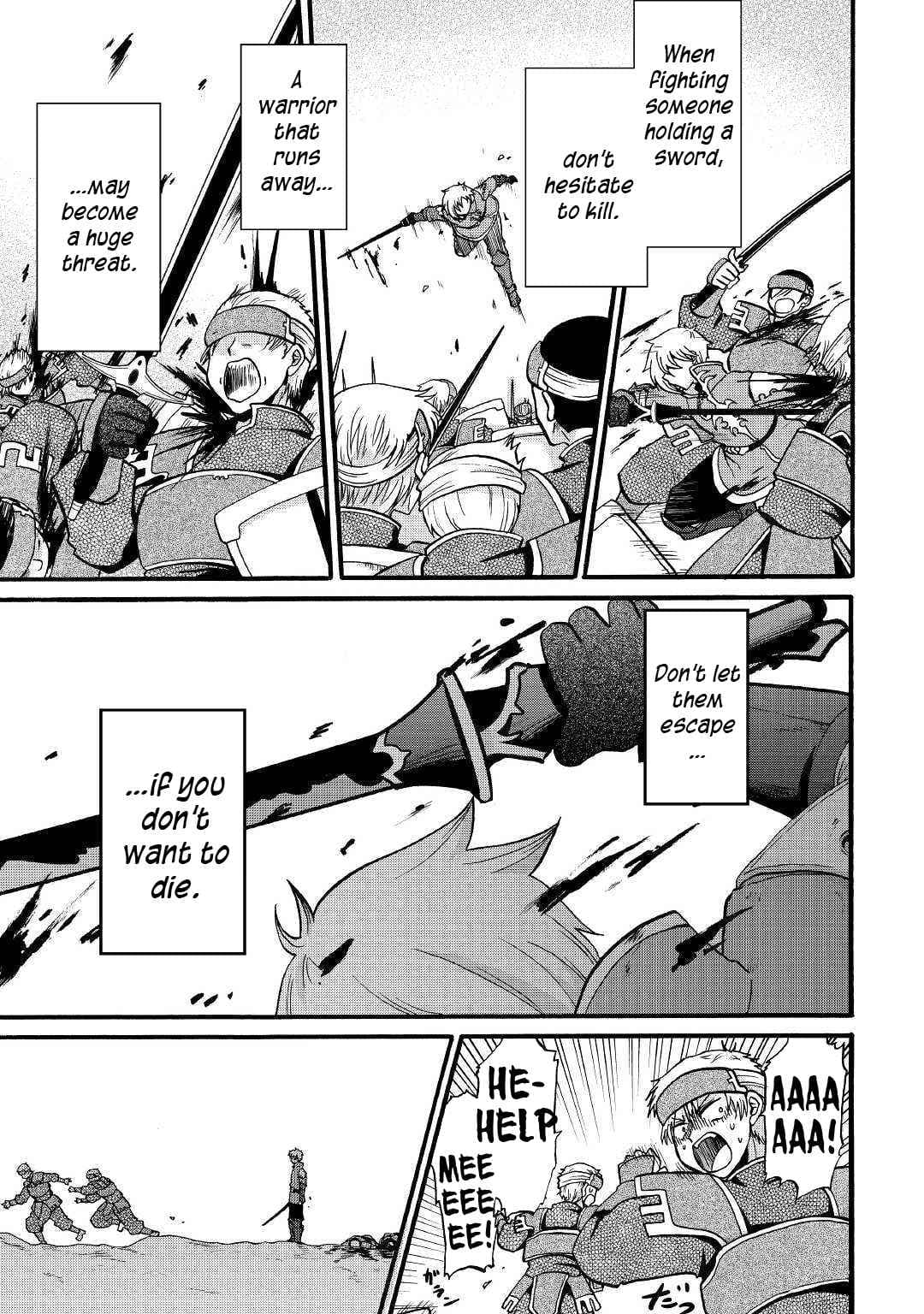 Chapter image 7