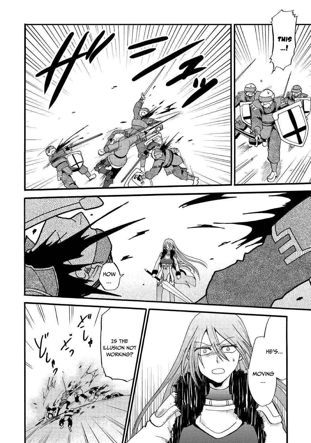 Chapter image 11