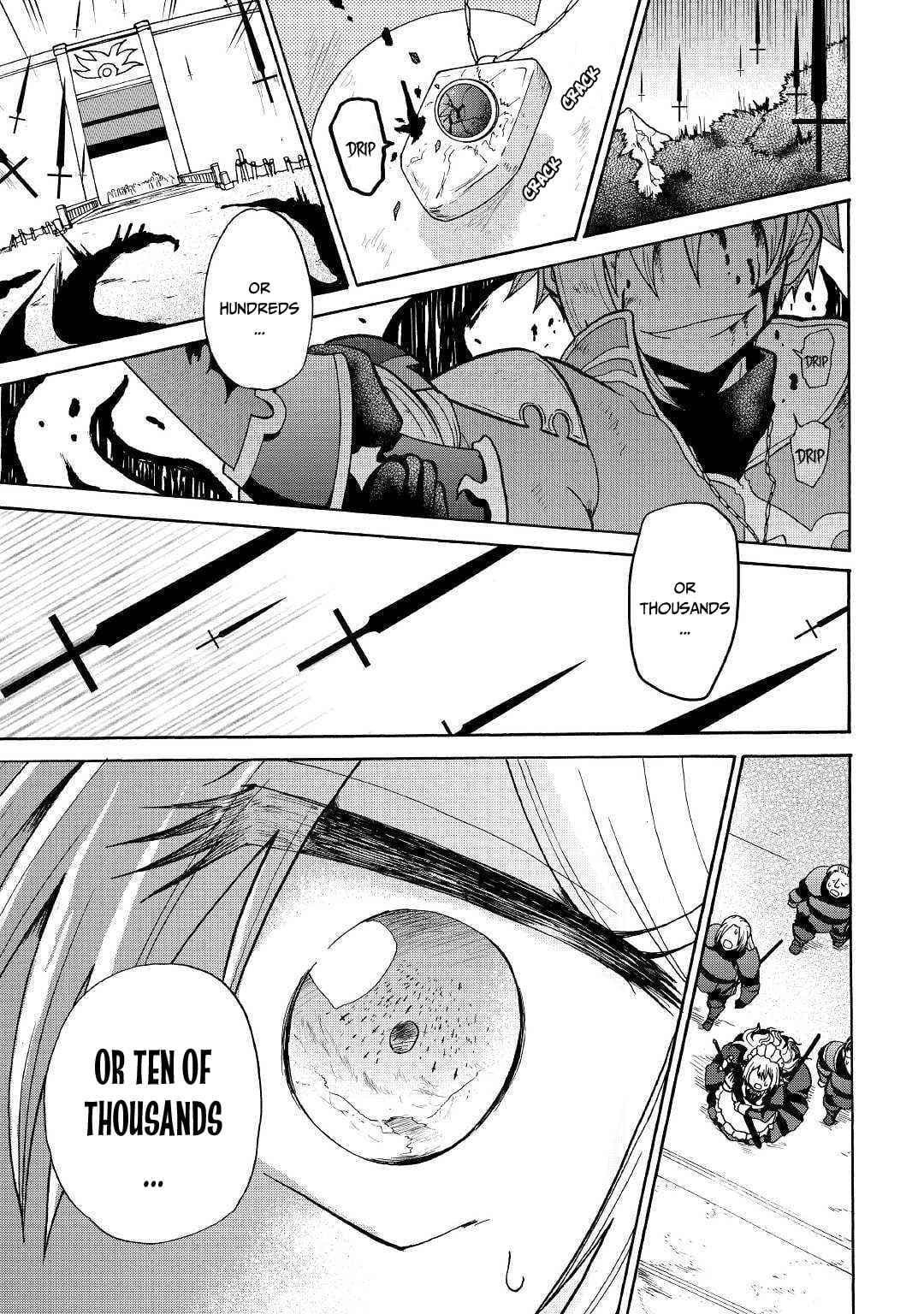 Chapter image 12