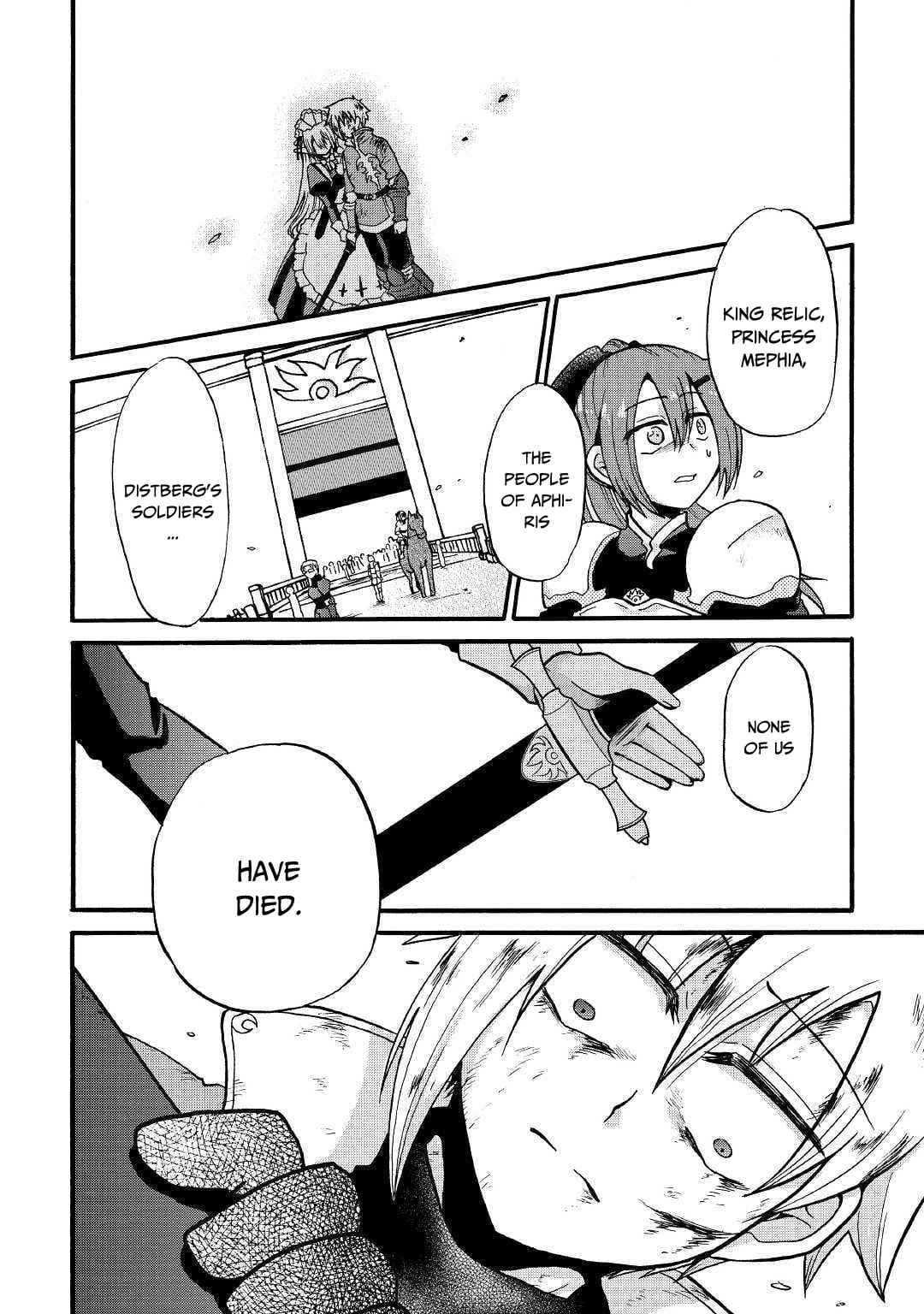 Chapter image 29