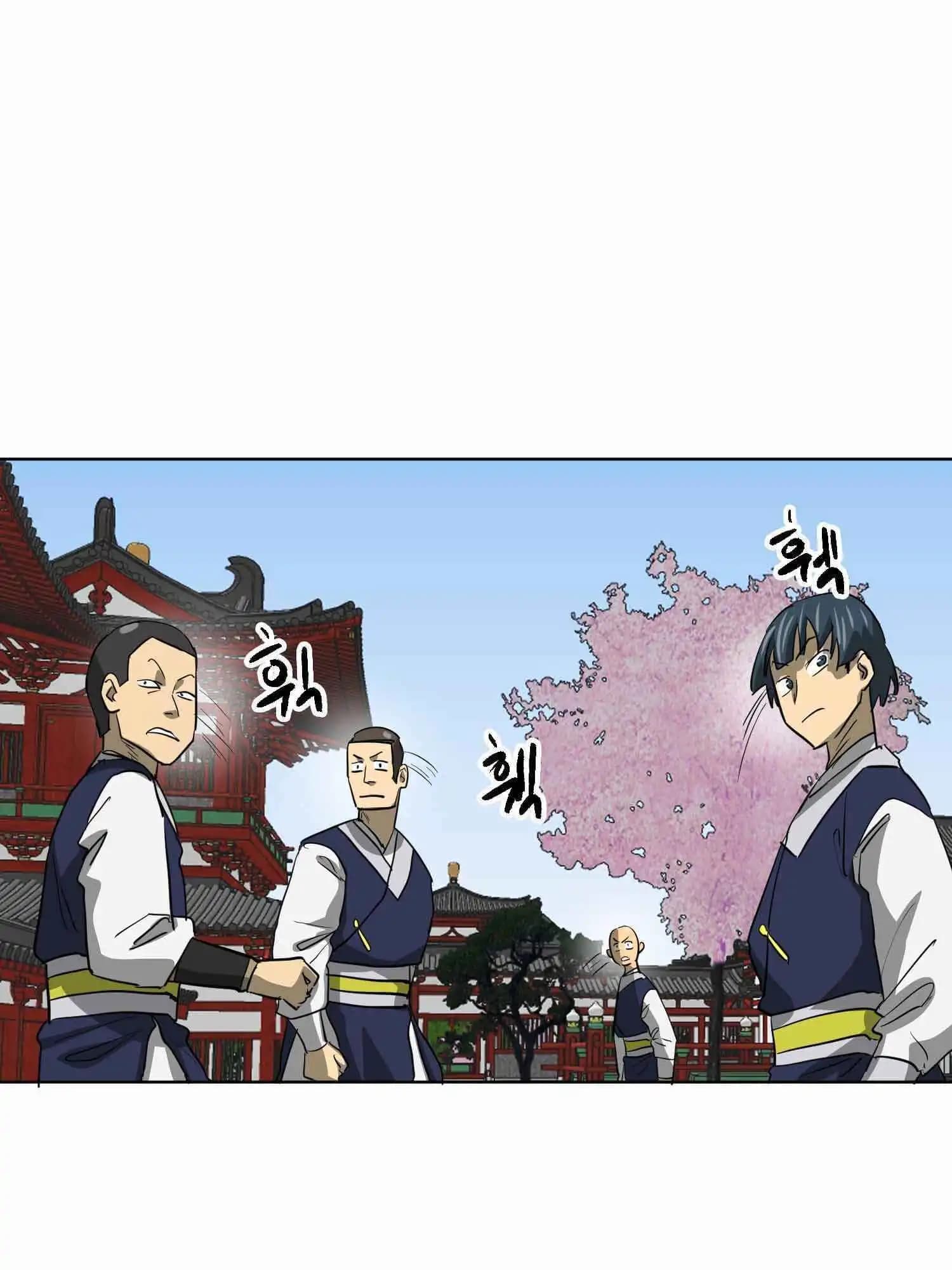 Chapter image 99