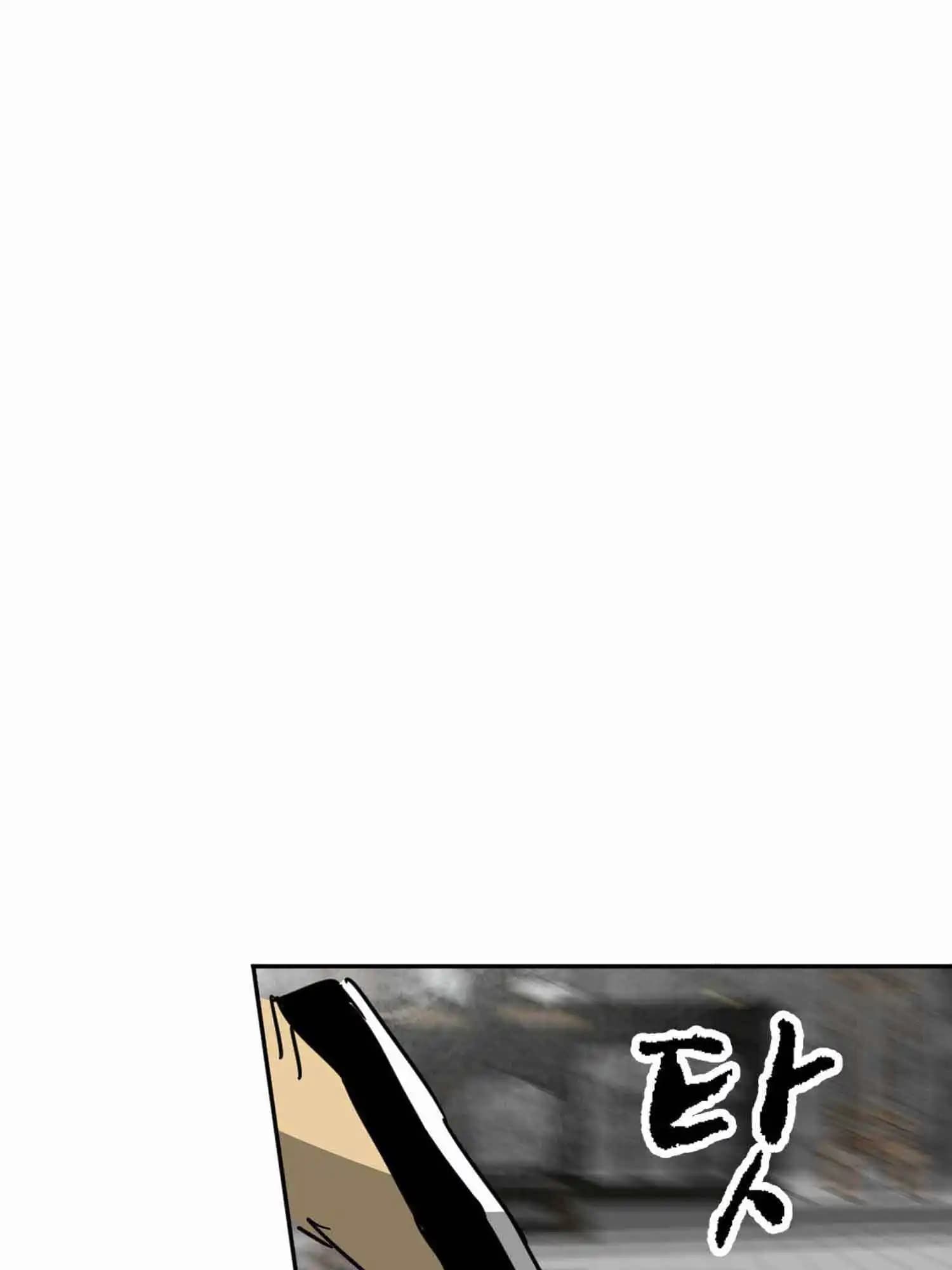 Chapter image 65