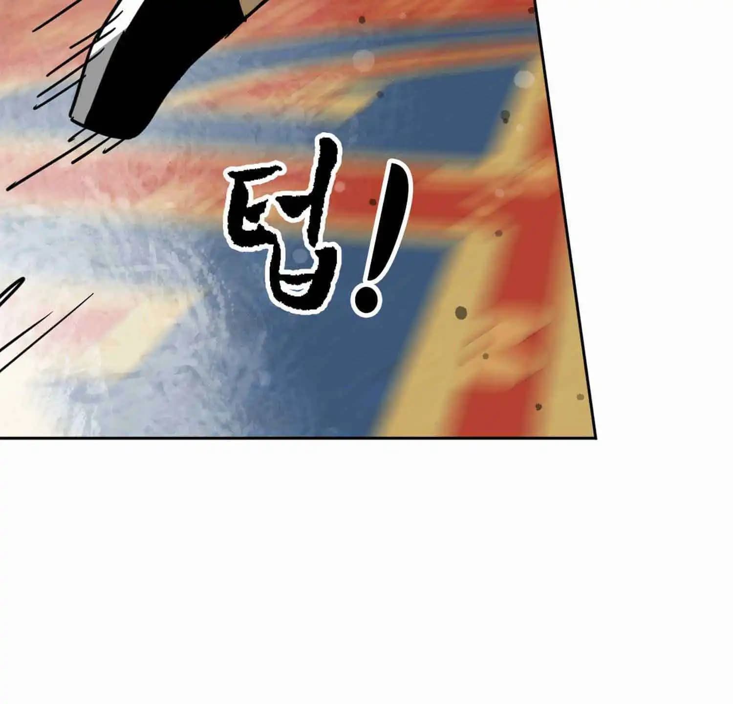 Chapter image 67