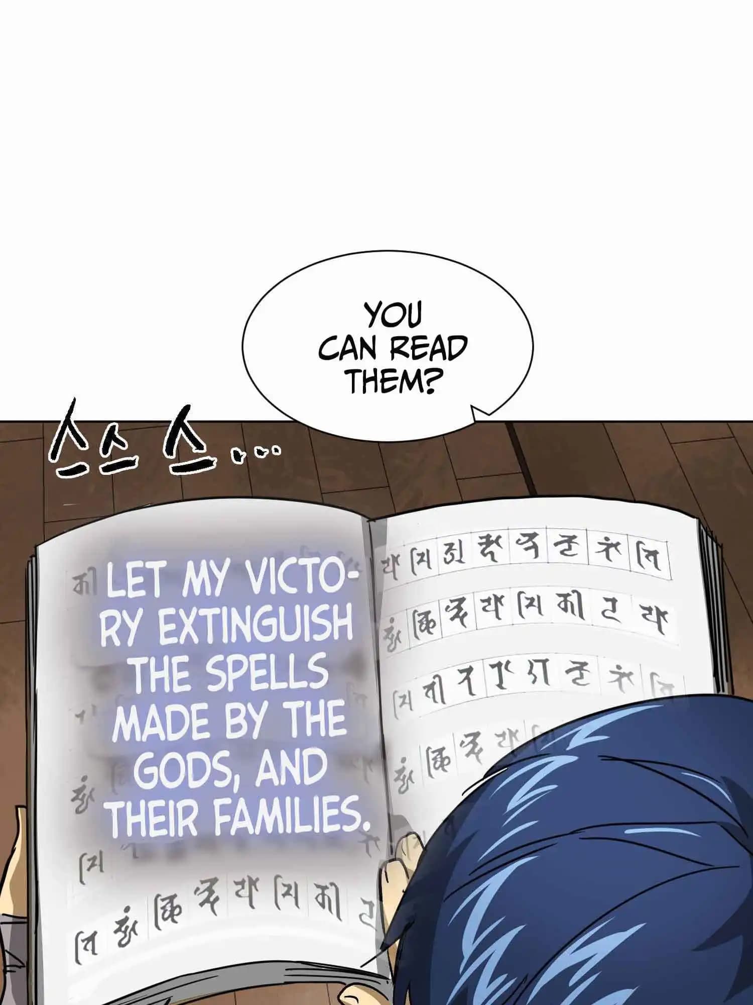 Chapter image 13