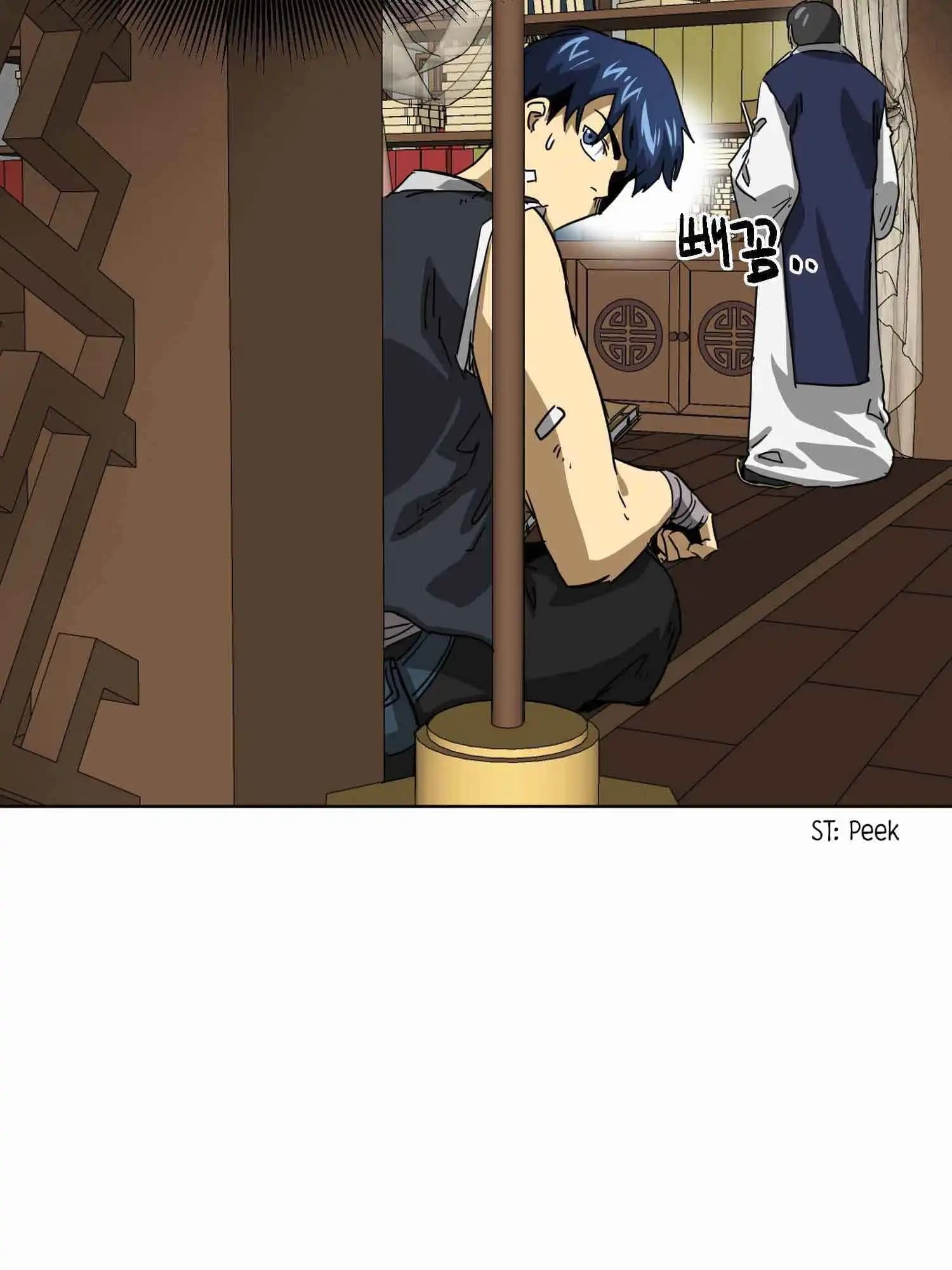 Chapter image 25