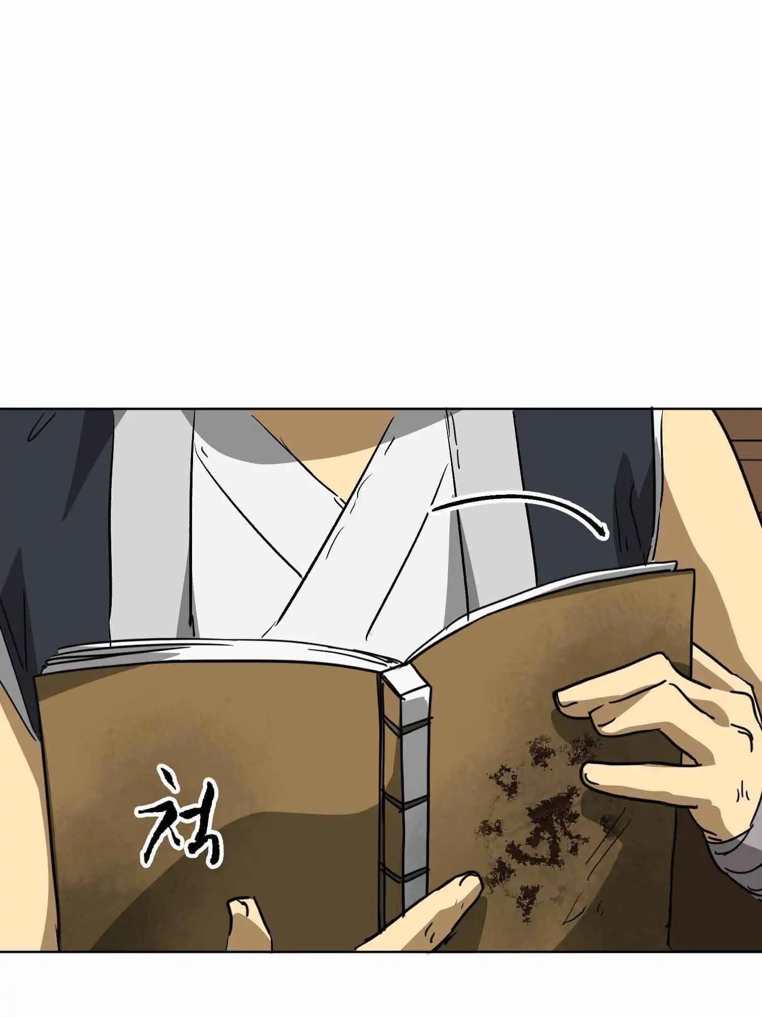 Chapter image 37