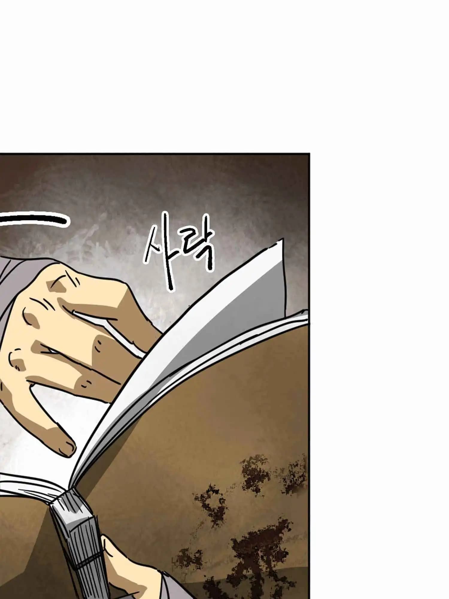 Chapter image 40