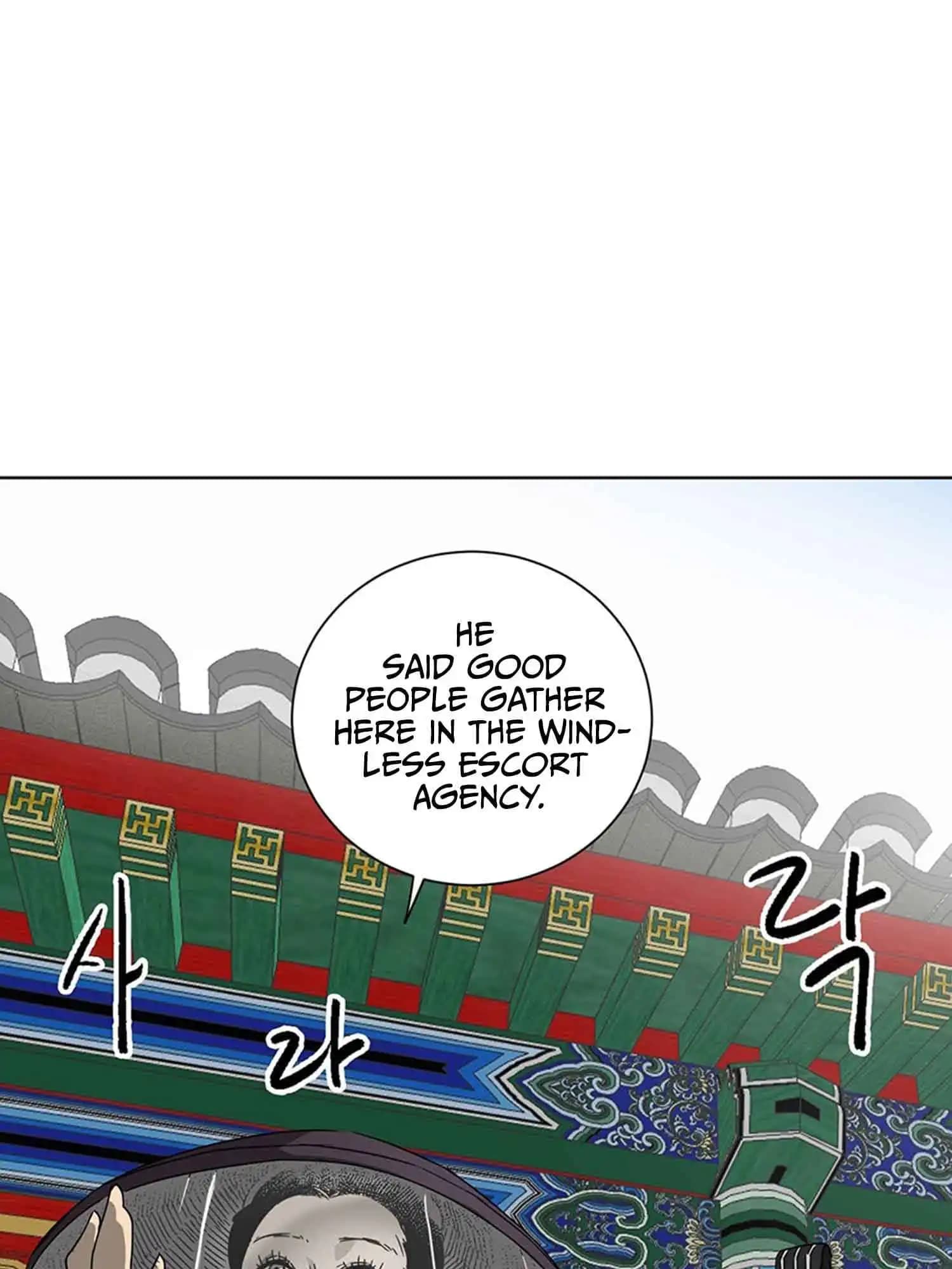 Chapter image 42