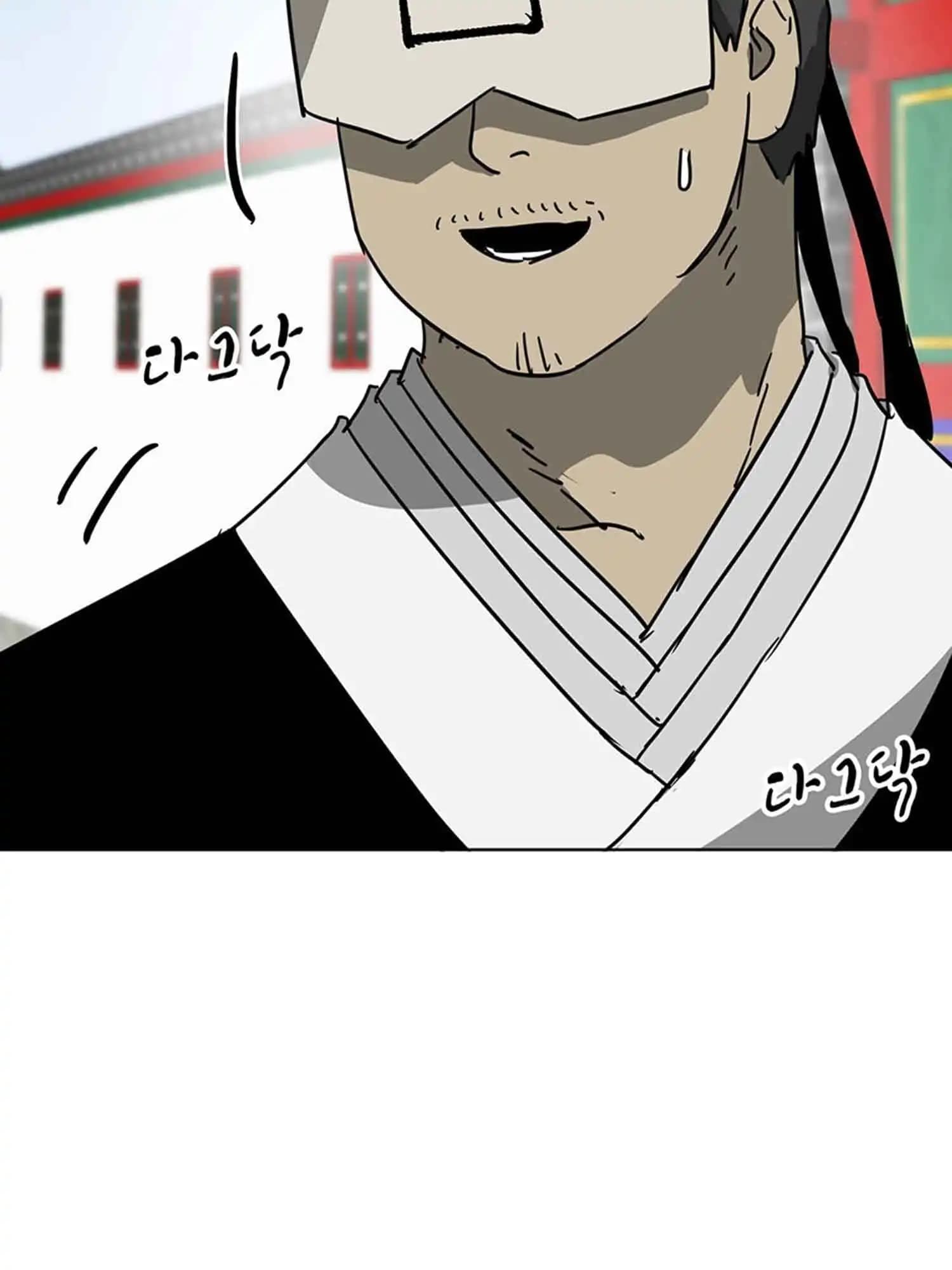 Chapter image 11