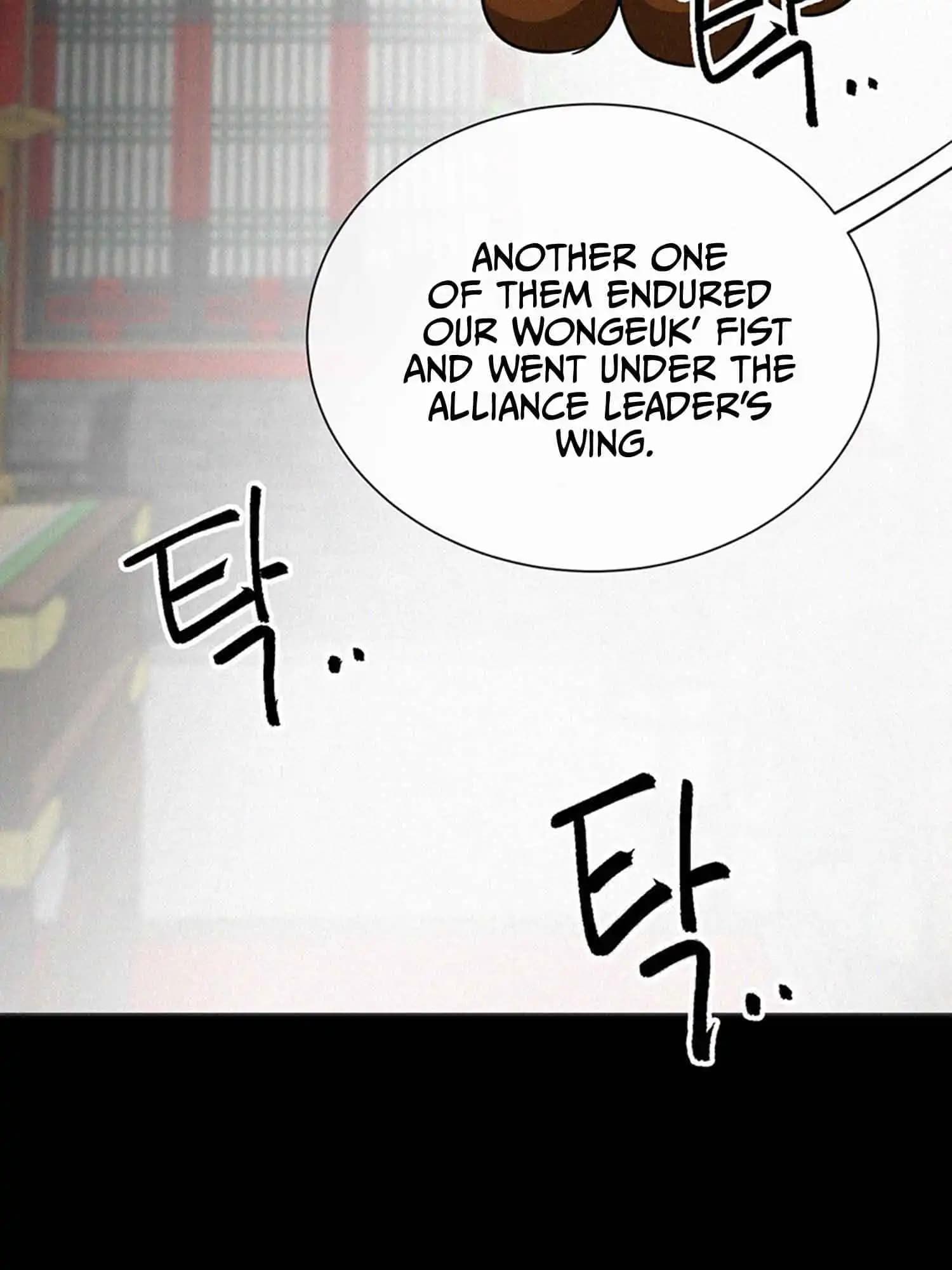 Chapter image 76
