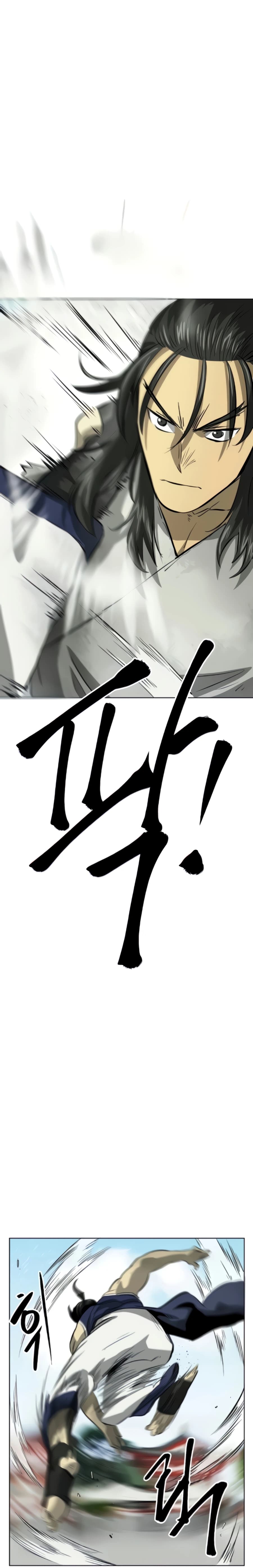 Chapter image 12
