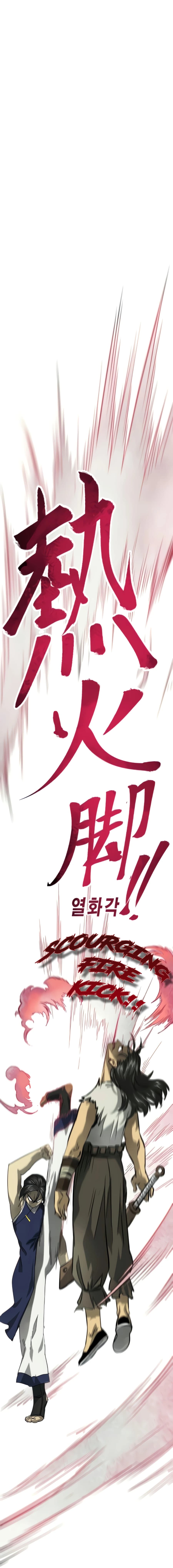 Chapter image 28