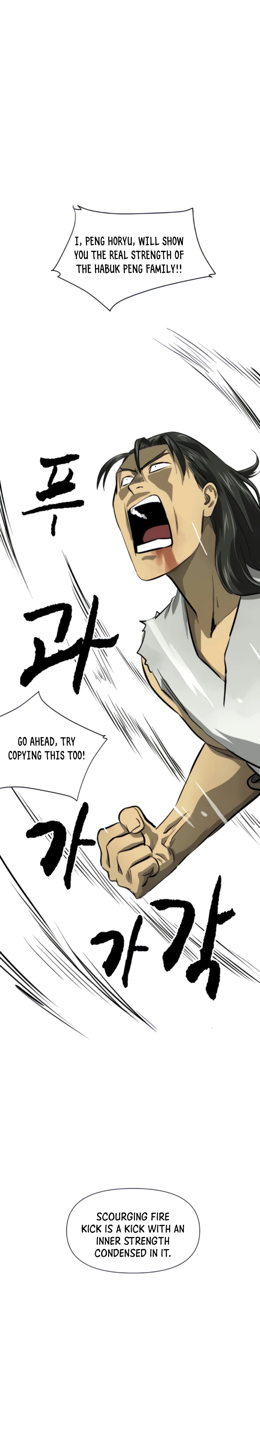 Chapter image 32