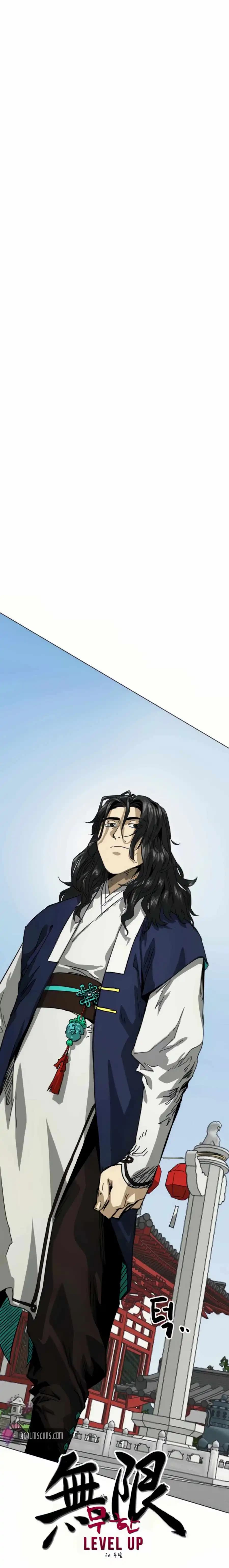 Chapter image 11