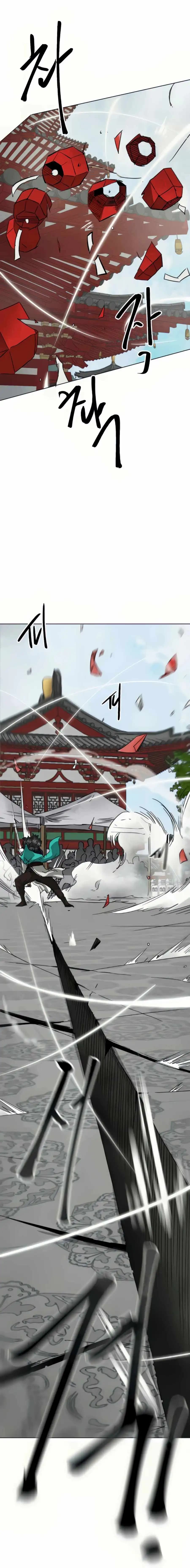 Chapter image 14