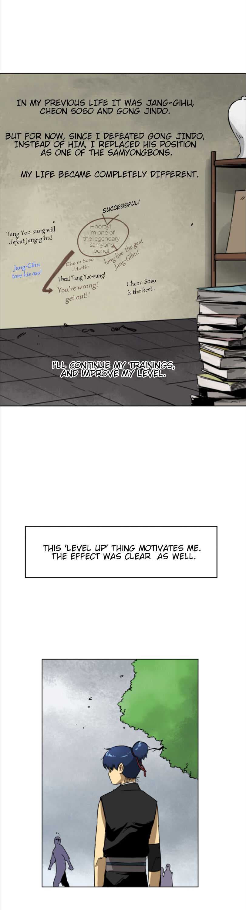 Chapter image 3