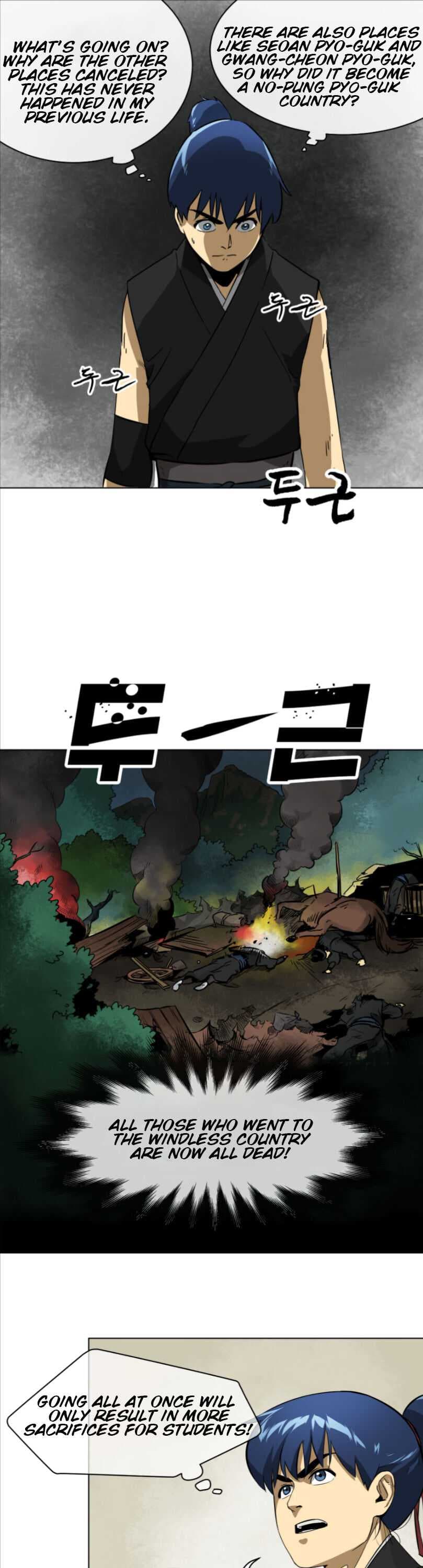 Chapter image 8
