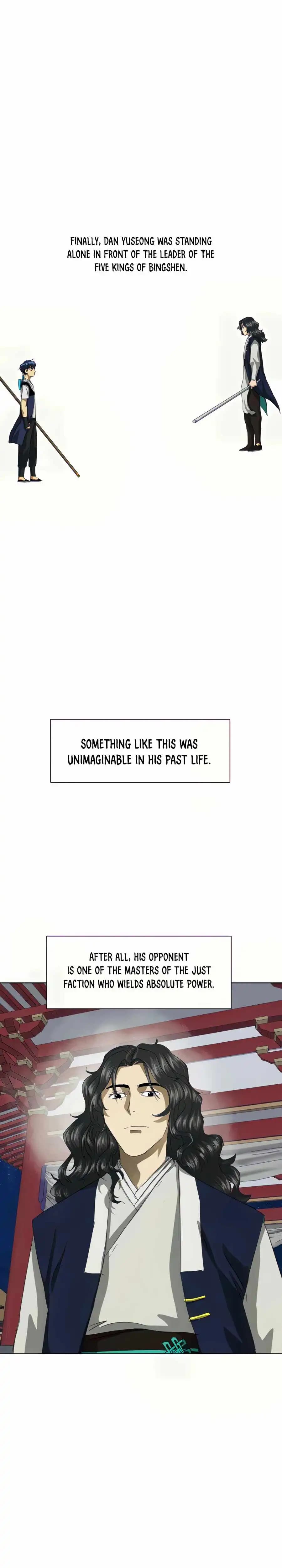 Chapter image 2
