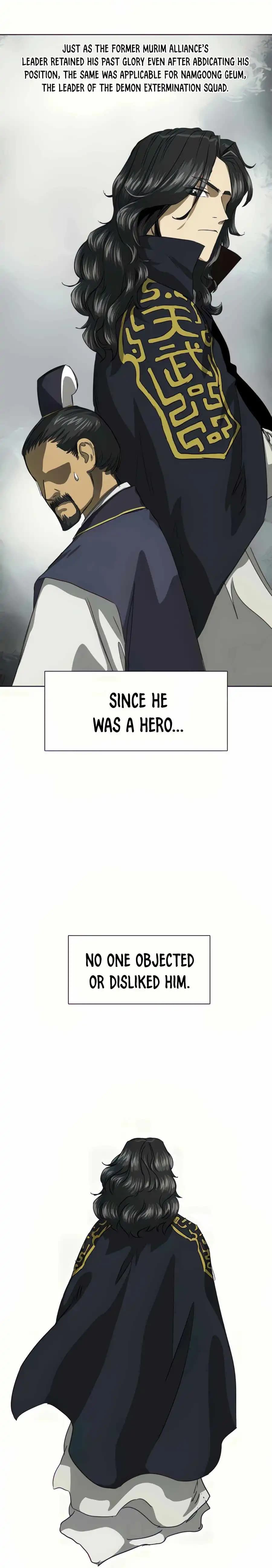 Chapter image 3