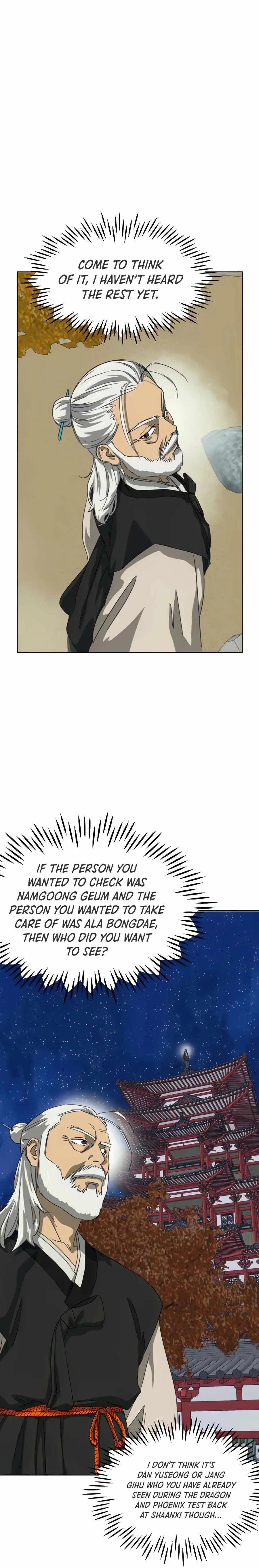 Chapter image 19