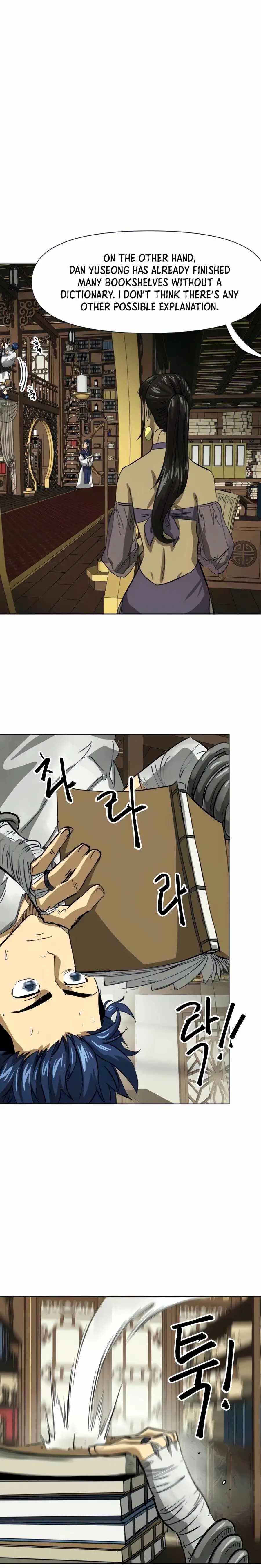 Chapter image 23