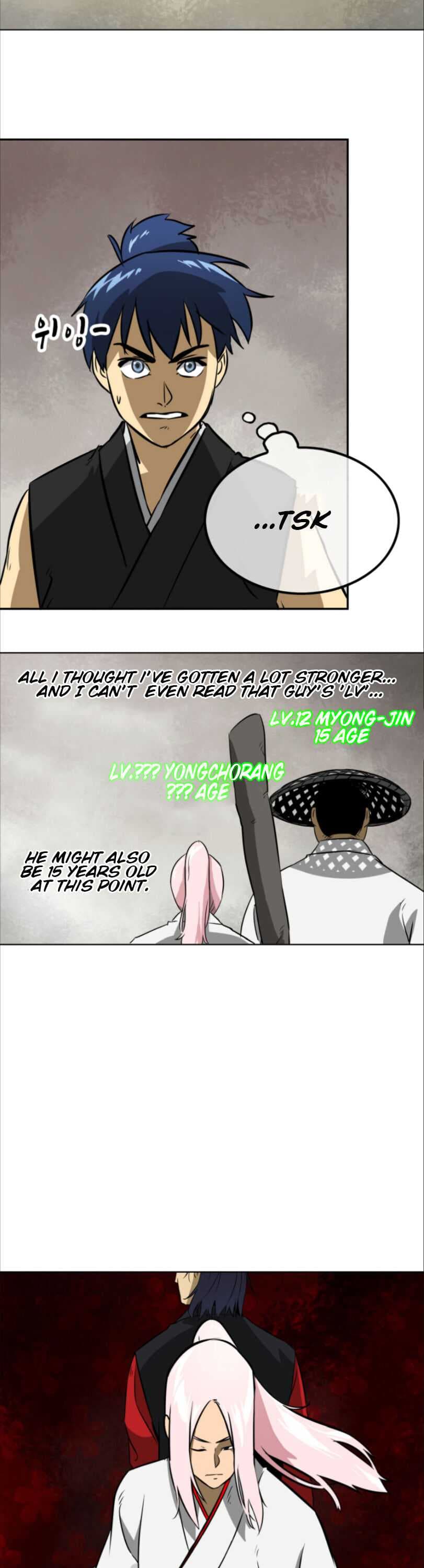 Chapter image 7