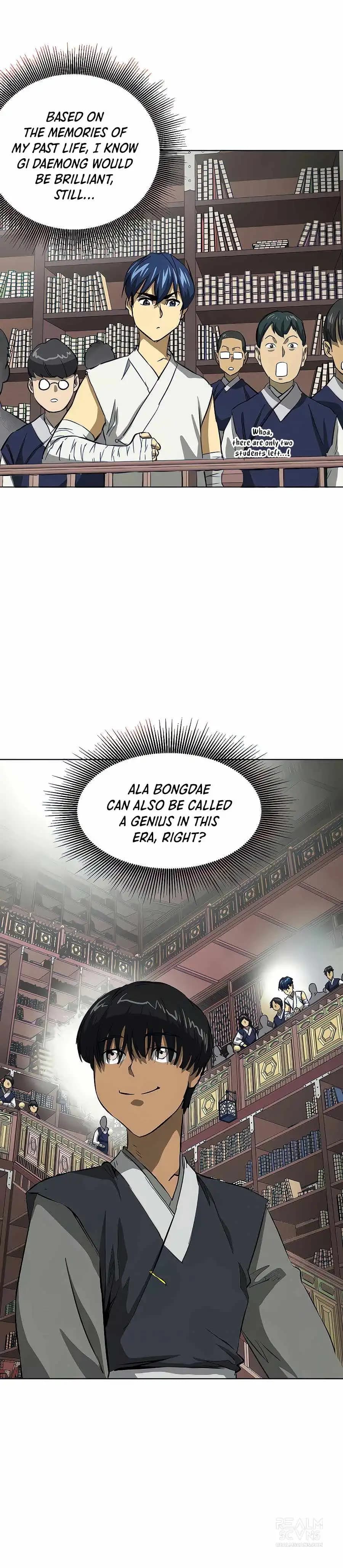 Chapter image 13