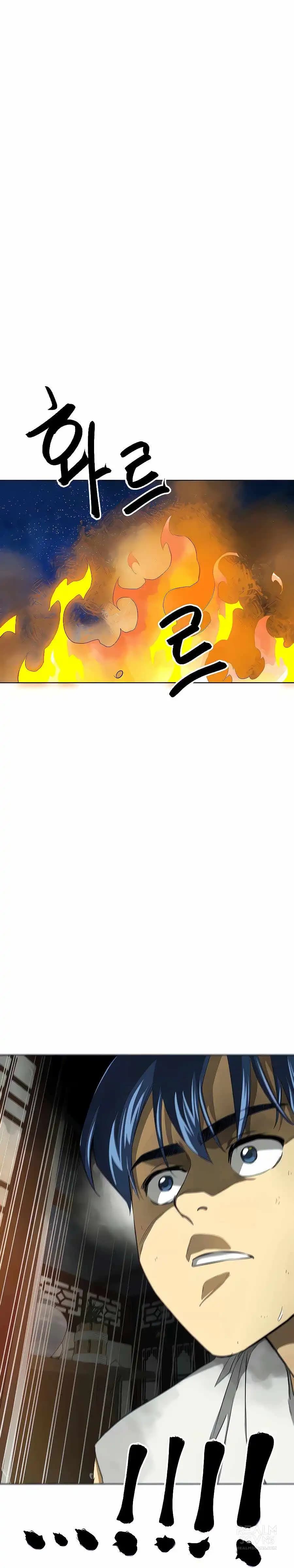 Chapter image 43