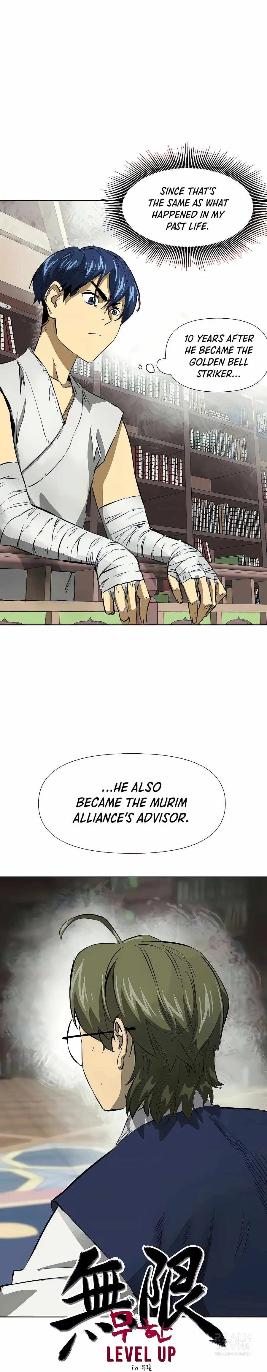 Chapter image 7