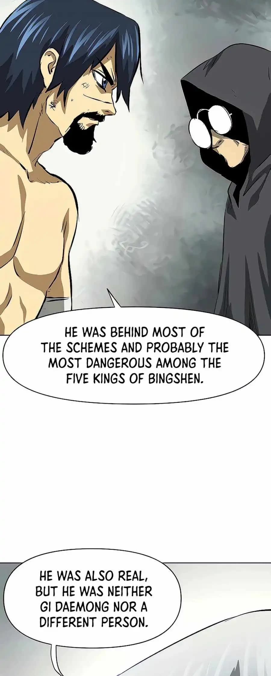 Chapter image 71