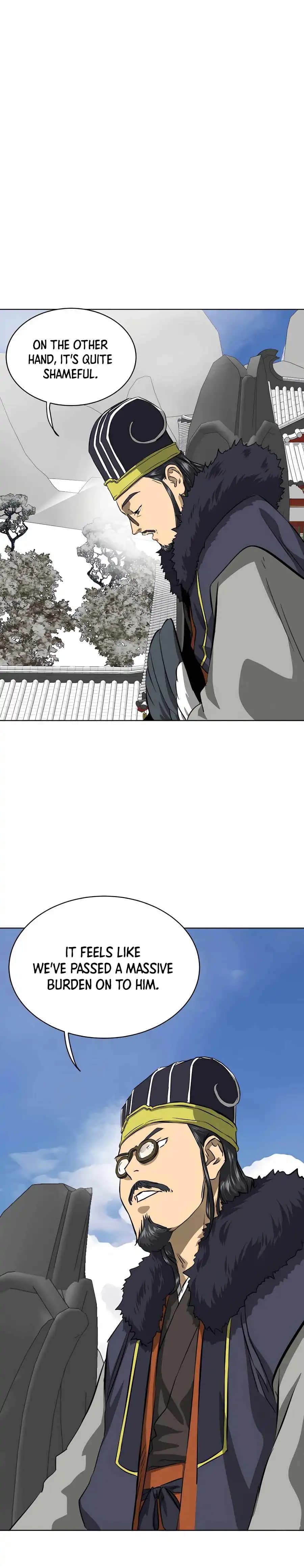 Chapter image 17