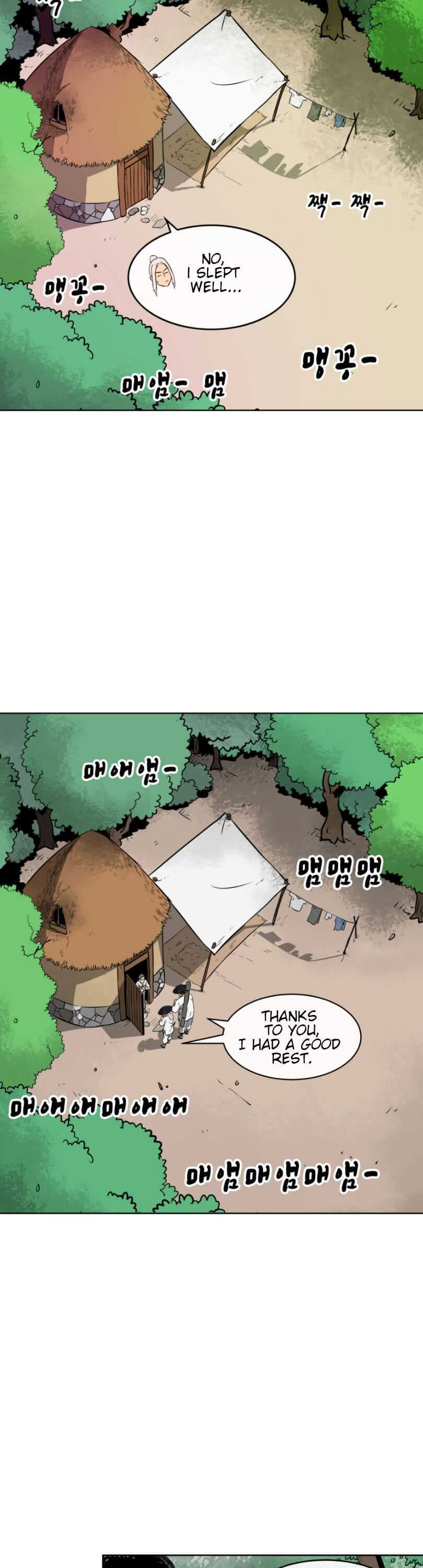 Chapter image 6