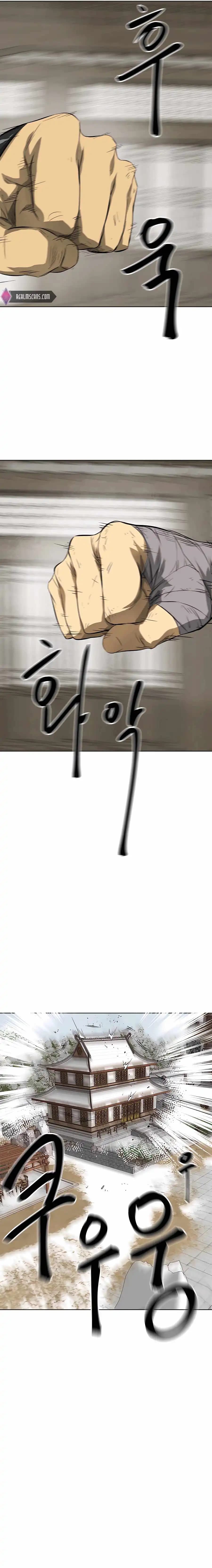 Chapter image 9