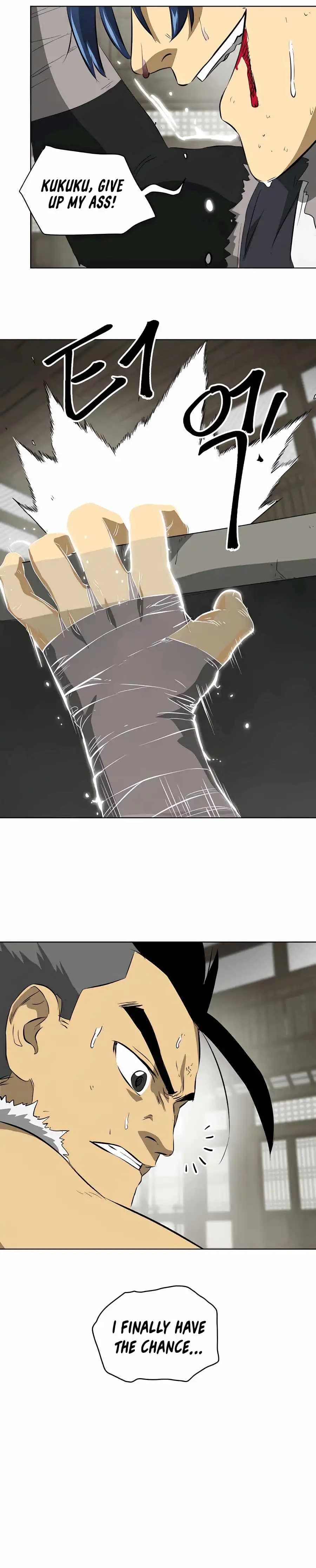 Chapter image 4