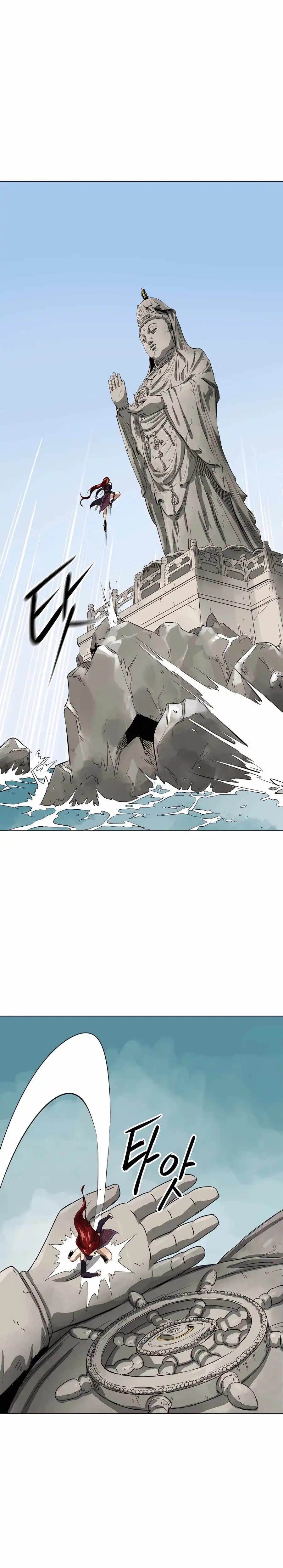 Chapter image 24