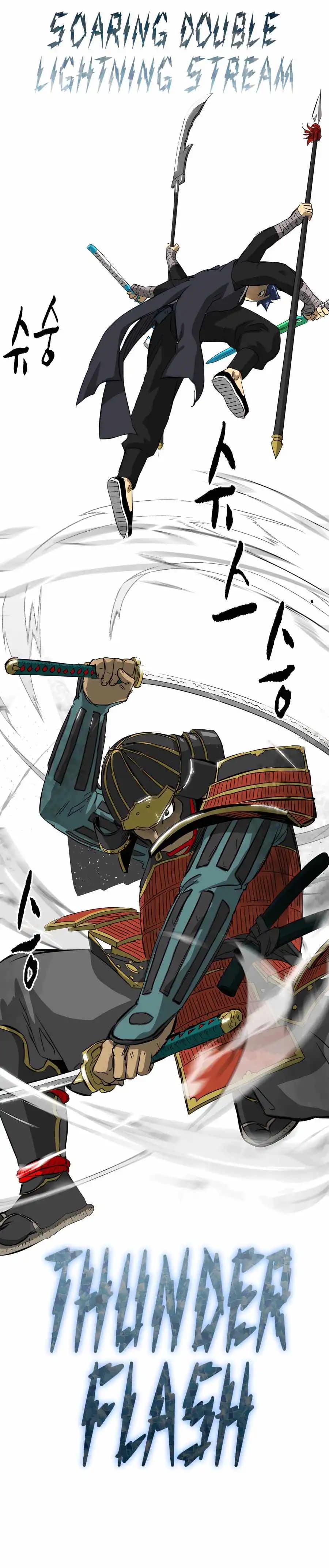 Chapter image 34